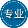 饶平专业道路救援