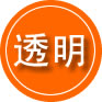 饶平救援费用合理