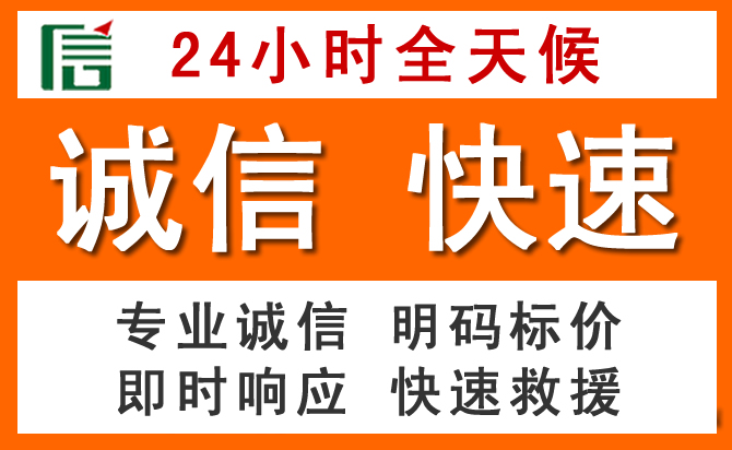 如何制定合理价格策略缓解饶平道路救援售后压力